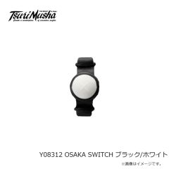 釣武者　Y08212 OSAKA SWITCH ホワイト/オレンジ