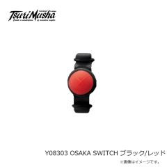 釣武者　Y08212 OSAKA SWITCH ホワイト/オレンジ