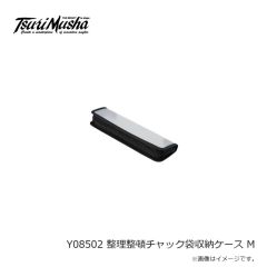 釣武者　F00302 バイトジャック朧刃 TMBJ-86SP