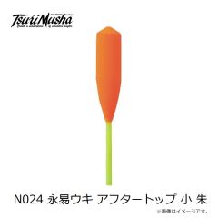 釣武者　ネオボトルホルダー