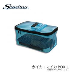 船匠    赤イカ・マイカBOX  Ｌ  
