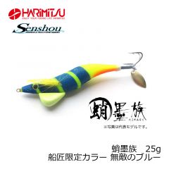 ハリミツ　OTT-MB　蛸墨族　25g　船匠限定カラー 無敵のブルー