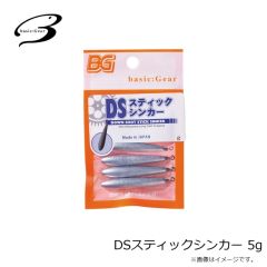 ベーシックギア　DSスティックシンカー 3.5g