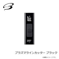 ベーシックギア　フックリリーサーEX