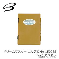 ベーシックギア　ドリームマスター DMA-1500SS BGキャラメル