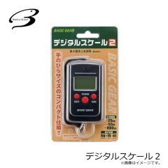 ベーシックギア　デジタルスケール2