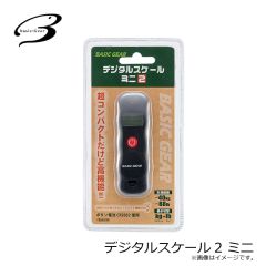 ベーシックギア　デジタルスケール2