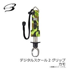 デプス　ヘッドロックジグ 3/8oz #58 ブルースモーク