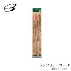 ベーシックギア　フックリリーサーEX