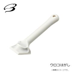 ベーシックギア　うなぎ・あなご直行セット 210