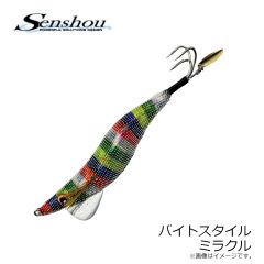 船匠　肝パン 糸付き 6号-10cm 25P
