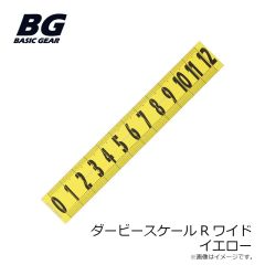 ベーシックギア　ダービースケールRワイド イエロー