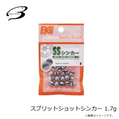 ベーシックギア　スプリットショットシンカー 1.7g