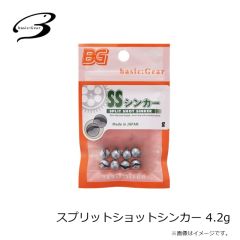 ベーシックギア　スプリットショットシンカー 1.7g