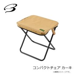 ベーシックギア　コンパクトチェア ブラック