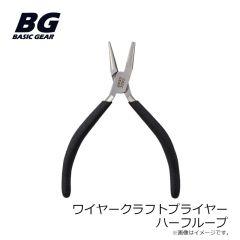 ベーシックギア　簡単のべ竿ジョインター ナイススナップ式