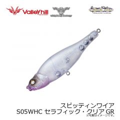 ウィップラッシュ　スピッティンワイア S05WHC セラフィック・クリアGR