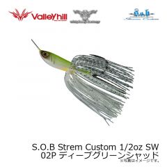 ウィップラッシュ　S.O.B Strem Custom 1/2oz SW 02P ディープグリーンシャッド