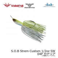 ウィップラッシュ　S.O.B Strem Custom 1/2oz SW 04P カナリア