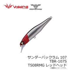 ウィップラッシュ　TBR-107S TS08RMG レッドヘッド
