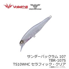 ウィップラッシュ　TBR-107S TS10WHC セラフィック・クリア
