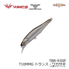 ウィップラッシュ　TBR-93SP T10MMG トランス・ワカサギ
