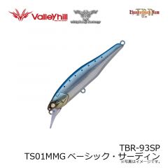 ウィップラッシュ　TBR-93SP TS01MMGベーシック・サーディン