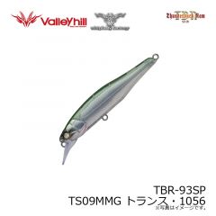 ウィップラッシュ　TBR-93SP TS09MMGトランス・1056