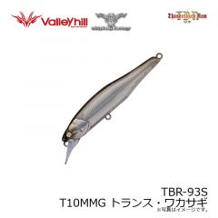 ウィップラッシュ　TBR-93S T10MMG トランス・ワカサギ