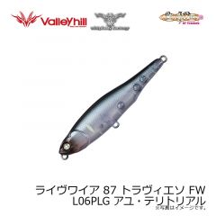 ウィップラッシュ　ライヴワイア 87 トラヴィエソ FW L06PLG アユ・テリトリアル
