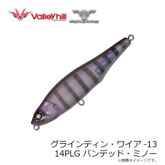 ウィップラッシュ　グラインディン ワイア G14PLG バンデッド・ミノー