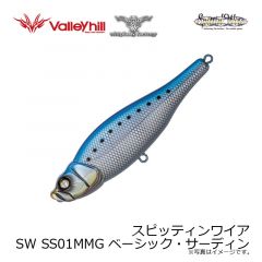 ウィップラッシュ　スピッティンワイア SW SS01MMG ベーシック・サーディン