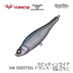 ウィップラッシュ　スピッティンワイア SW SS05TDG トランス・DSブルー