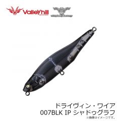 ウィップラッシュ　ドライヴィン・ワイア 007BLK IP シャドゥグラフ