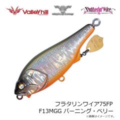 ウィップラッシュ　フラタリンワイア75FP F13MGG バーニング・ベリー