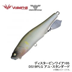 ウィップラッシュ　ディスタービンワイア105 DS19PLG アユ・スタンダード
