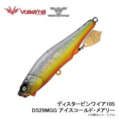 ウィップラッシュ　ディスタービンワイア105 DS29MGG アイスコールド・メアリー