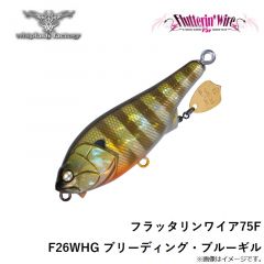 ウィップラッシュ　X.O.SR F10 クリア/ゴールド＆シルバー