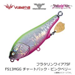 ウィップラッシュ　フラタリンワイア75F FS13MGG チャートバック・ピンクベリー