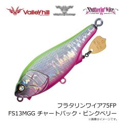 ウィップラッシュ　フラタリンワイア75FP FS13MGG チャートバック・ピンクベリー