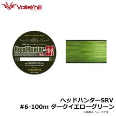 バレーヒル　ヘッドハンターSRV #6-100m ダークイエローグリーン