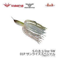 ウィップラッシュ　S.O.B 1/2oz SW 01P サンライズスペシャル