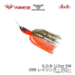 ウィップラッシュ　S.O.B 1/2oz SW 05P ブルーマーダー