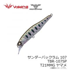 ウィップラッシュ　TBR-107SP T21MMG ヤマメ
