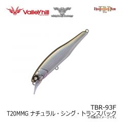 ウィップラッシュ　TBR-93F T20MMG ナチュラル・シング・トランスバック