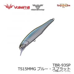 ウィップラッシュ　TBR-93SP TS15MMG ブルー・スプラット