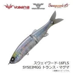 ウィップラッシュ　スウェイワード-16FLS SYS03MGG トランス・マグマ
