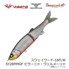 ウィップラッシュ　スウェイワード-16FLW SY28MMGF ピラーニャ・ヴェルメーリャ