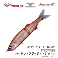 ウィップラッシュ　スウェイワード-16SKS SYS07MGG シャドゥ・ブラッディ・シャドゥ
