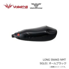 ウィップラッシュ　ウィードレスブレード #2 03 ブラックニッケル